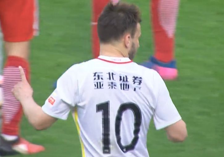 国产美女久久久久久久久久久