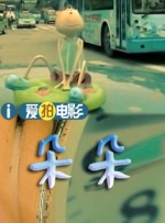 国产美女久久久久久久久久久