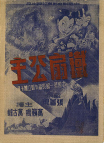 国产美女久久久久久久久久久